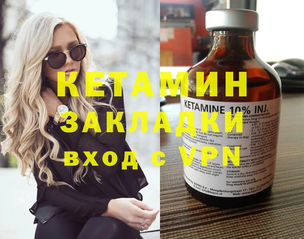 трава Мегион