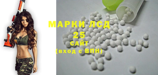 кокаин перу Медвежьегорск