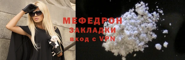mdpv Михайловка