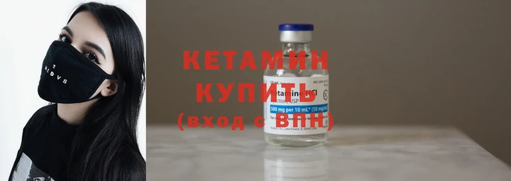 кокаин перу Медвежьегорск
