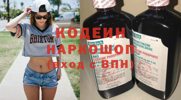 винт Михайловск